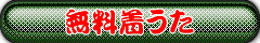 ΃Pa̒@